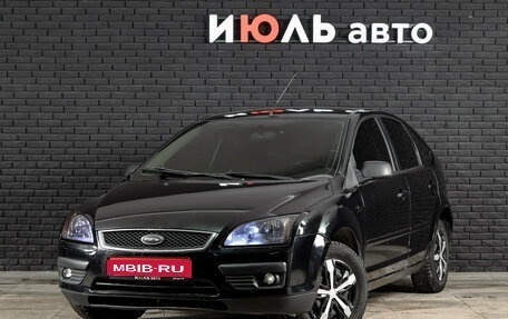 Ford Focus II рестайлинг, 2005 год, 450 000 рублей, 1 фотография