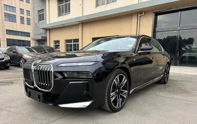 BMW 7 серия, 2025 год, 15 000 000 рублей, 1 фотография