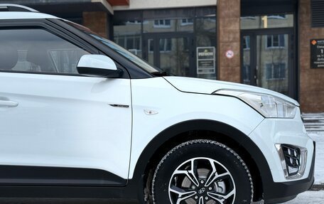 Hyundai Creta I рестайлинг, 2019 год, 1 621 000 рублей, 11 фотография