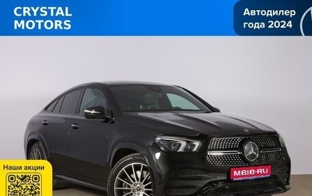 Mercedes-Benz GLE Coupe, 2021 год, 7 699 000 рублей, 1 фотография