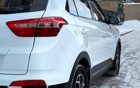 Hyundai Creta I рестайлинг, 2019 год, 1 621 000 рублей, 15 фотография