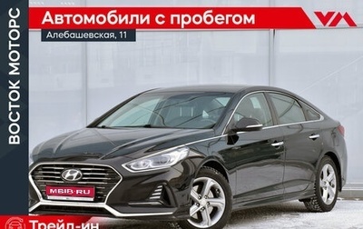 Hyundai Sonata VII, 2019 год, 1 849 000 рублей, 1 фотография