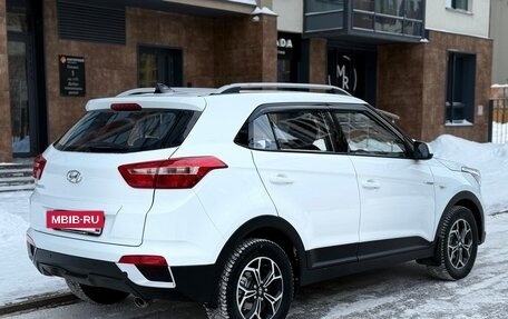 Hyundai Creta I рестайлинг, 2019 год, 1 621 000 рублей, 13 фотография