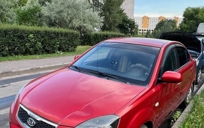 KIA Rio II, 2010 год, 410 000 рублей, 1 фотография