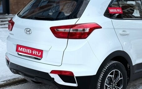 Hyundai Creta I рестайлинг, 2019 год, 1 621 000 рублей, 14 фотография