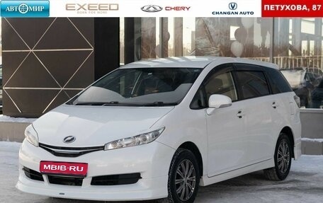 Toyota Wish II, 2013 год, 1 500 000 рублей, 1 фотография