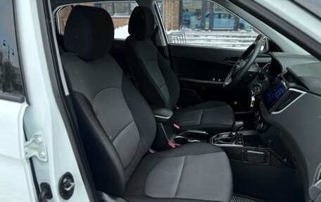 Hyundai Creta I рестайлинг, 2019 год, 1 621 000 рублей, 26 фотография