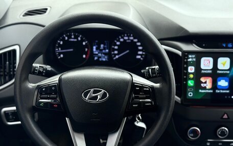 Hyundai Creta I рестайлинг, 2019 год, 1 621 000 рублей, 36 фотография