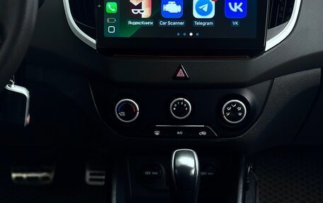 Hyundai Creta I рестайлинг, 2019 год, 1 621 000 рублей, 33 фотография