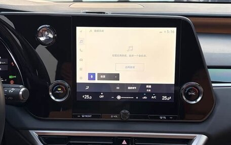 Lexus RX IV рестайлинг, 2025 год, 7 140 000 рублей, 18 фотография