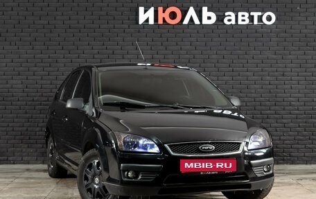 Ford Focus II рестайлинг, 2005 год, 450 000 рублей, 3 фотография