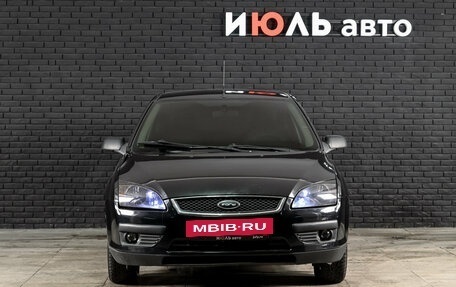 Ford Focus II рестайлинг, 2005 год, 450 000 рублей, 2 фотография