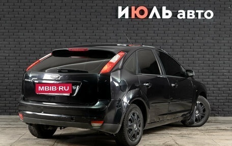 Ford Focus II рестайлинг, 2005 год, 450 000 рублей, 4 фотография