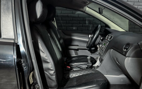 Ford Focus II рестайлинг, 2005 год, 450 000 рублей, 10 фотография