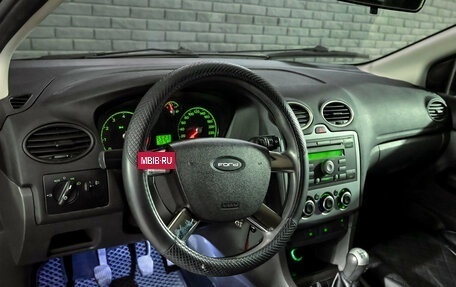 Ford Focus II рестайлинг, 2005 год, 450 000 рублей, 11 фотография