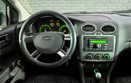 Ford Focus II рестайлинг, 2005 год, 450 000 рублей, 15 фотография