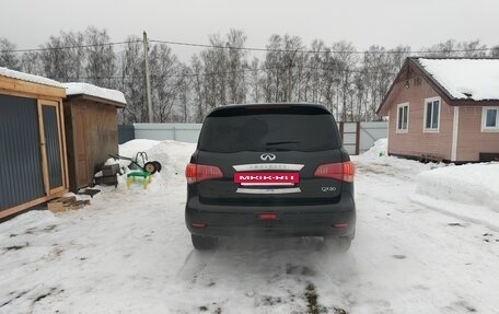 Infiniti QX80 I рестайлинг, 2014 год, 2 350 000 рублей, 2 фотография