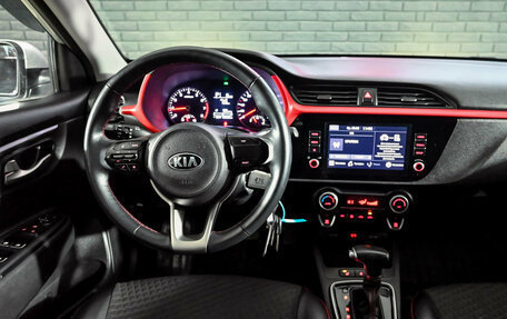 KIA Rio IV, 2021 год, 1 900 000 рублей, 16 фотография