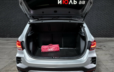 KIA Rio IV, 2021 год, 1 900 000 рублей, 6 фотография