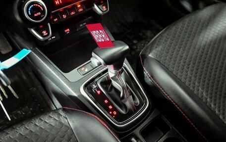 KIA Rio IV, 2021 год, 1 900 000 рублей, 14 фотография