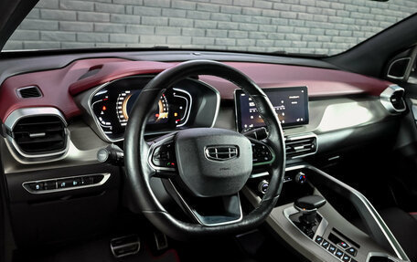 Geely Coolray I, 2023 год, 2 100 000 рублей, 12 фотография