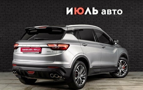 Geely Coolray I, 2023 год, 2 100 000 рублей, 4 фотография