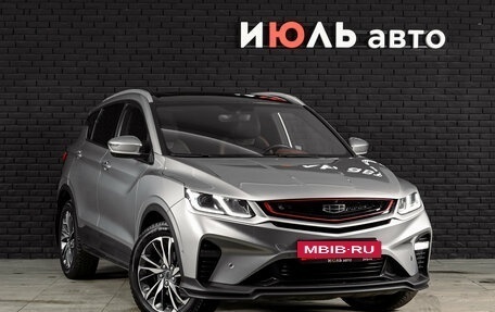 Geely Coolray I, 2023 год, 2 100 000 рублей, 3 фотография