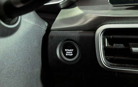 Geely Coolray I, 2023 год, 2 100 000 рублей, 14 фотография