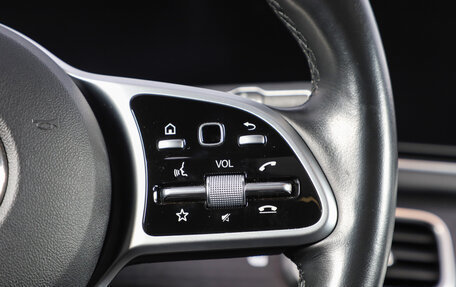 Mercedes-Benz GLE Coupe, 2021 год, 7 699 000 рублей, 14 фотография