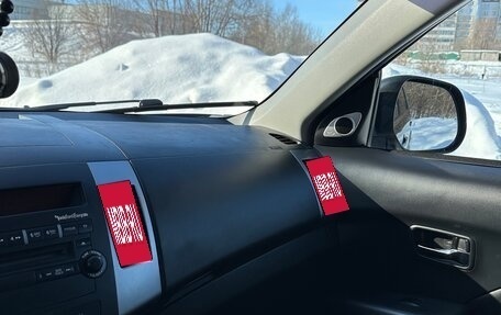 Peugeot 4007, 2008 год, 1 000 000 рублей, 11 фотография