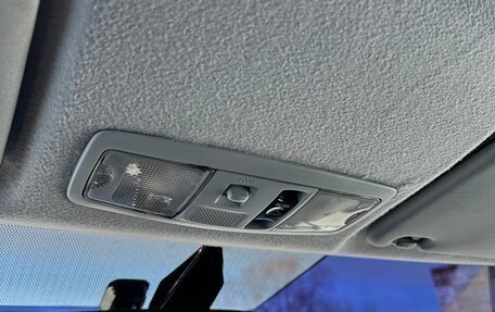 Peugeot 4007, 2008 год, 1 000 000 рублей, 19 фотография