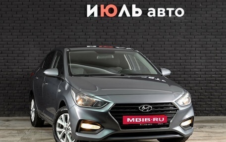 Hyundai Solaris II рестайлинг, 2019 год, 1 550 000 рублей, 3 фотография