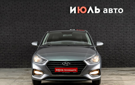 Hyundai Solaris II рестайлинг, 2019 год, 1 550 000 рублей, 2 фотография