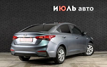 Hyundai Solaris II рестайлинг, 2019 год, 1 550 000 рублей, 4 фотография