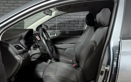 Hyundai Solaris II рестайлинг, 2019 год, 1 550 000 рублей, 10 фотография