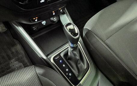 Hyundai Solaris II рестайлинг, 2019 год, 1 550 000 рублей, 14 фотография