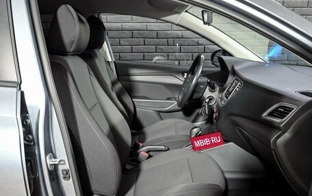 Hyundai Solaris II рестайлинг, 2019 год, 1 550 000 рублей, 11 фотография