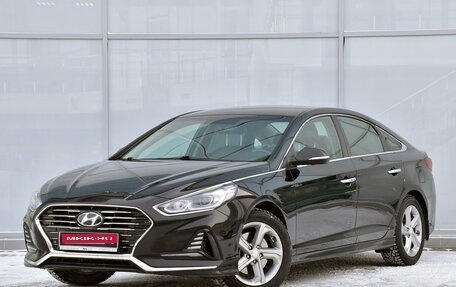 Hyundai Sonata VII, 2019 год, 1 849 000 рублей, 2 фотография