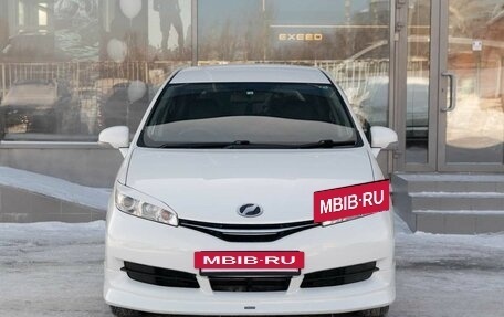 Toyota Wish II, 2013 год, 1 500 000 рублей, 2 фотография
