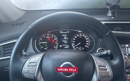 Nissan X-Trail, 2015 год, 1 300 000 рублей, 16 фотография