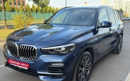 BMW X5, 2019 год, 6 450 000 рублей, 2 фотография