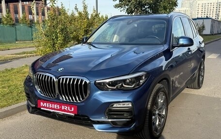 BMW X5, 2019 год, 6 450 000 рублей, 12 фотография
