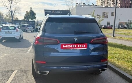 BMW X5, 2019 год, 6 450 000 рублей, 10 фотография