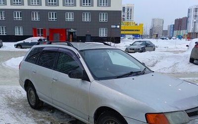 Nissan Wingroad III, 2000 год, 220 000 рублей, 1 фотография