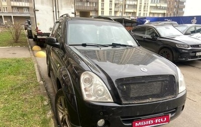 SsangYong Rexton III, 2011 год, 690 000 рублей, 1 фотография