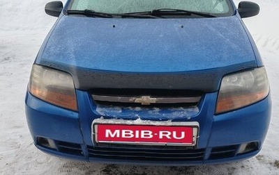 Chevrolet Aveo III, 2005 год, 210 000 рублей, 1 фотография