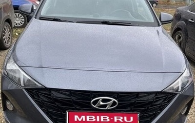 Hyundai Solaris II рестайлинг, 2021 год, 1 620 000 рублей, 1 фотография