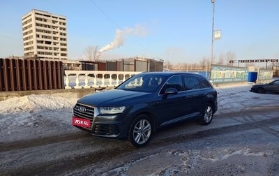 Audi Q7, 2015 год, 3 100 000 рублей, 1 фотография