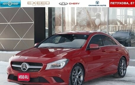 Mercedes-Benz CLA, 2014 год, 1 565 000 рублей, 1 фотография