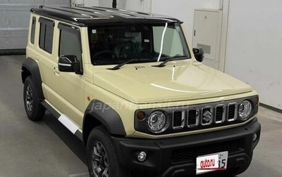 Suzuki Jimny, 2025 год, 2 550 230 рублей, 1 фотография